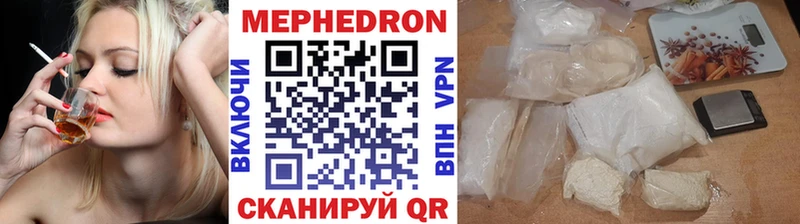 Купить Бутират  Амфетамин  МЕФ  A-PVP  Канабис  Псилоцибиновые грибы  Опочка