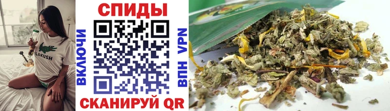 Бутират 99%  Купить закладки  Опочка 