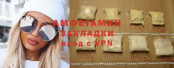 марихуана Киреевск