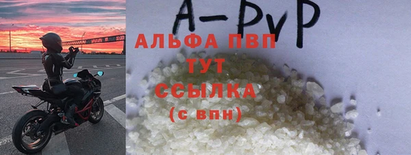 твердый Киренск