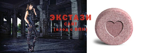 твердый Киренск