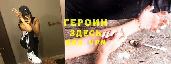 твердый Киренск