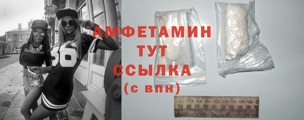 твердый Киренск