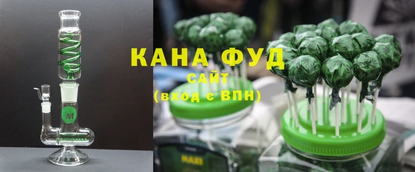 mix Кинешма