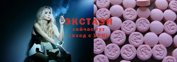 твердый Киренск