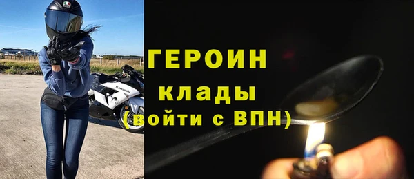 кристаллы Карталы