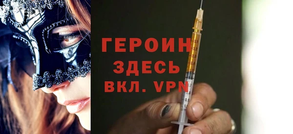 марихуана Киреевск