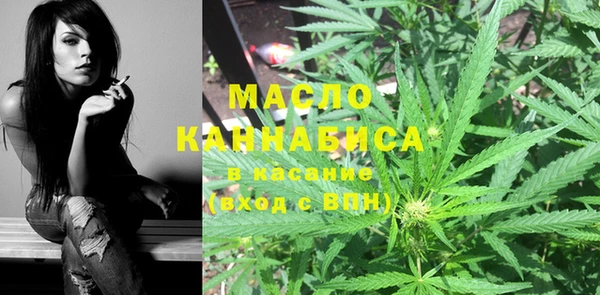 mix Кинешма