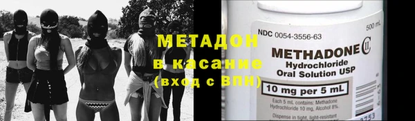 твердый Киренск