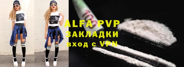 твердый Киренск
