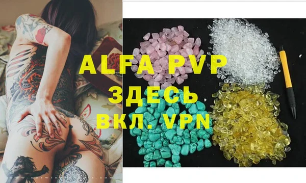 mix Кинешма