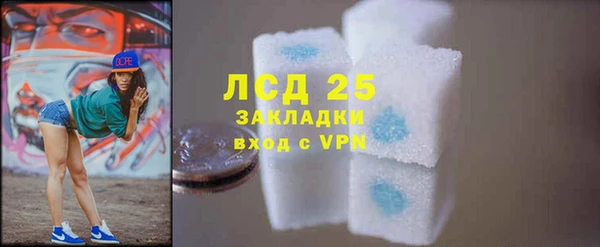 твердый Киренск