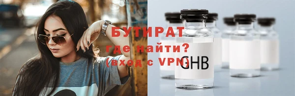 spice Карпинск