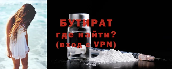 марихуана Киреевск