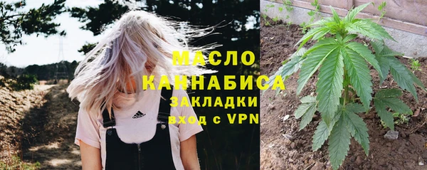 mix Кинешма