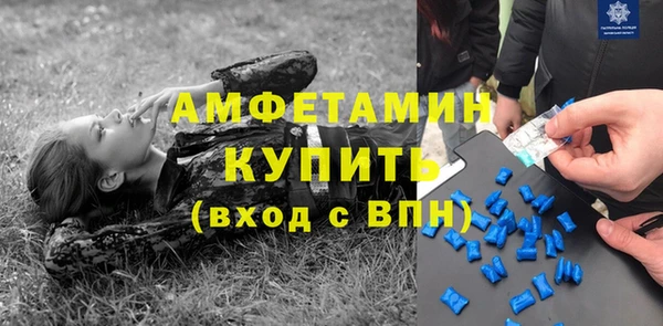 mix Кинешма