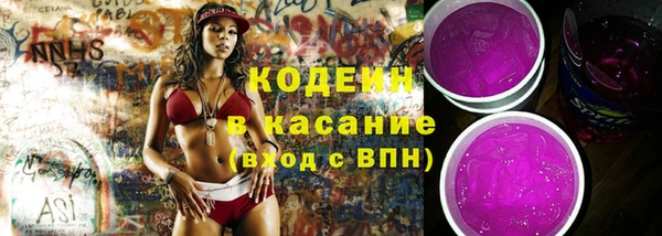 твердый Киренск