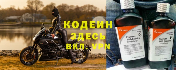 марихуана Киреевск