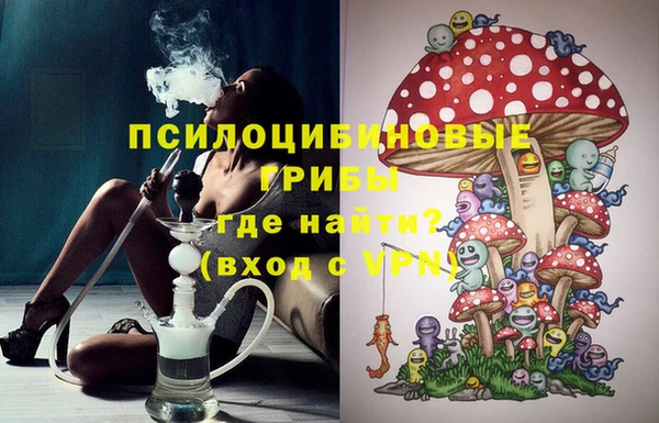 mix Кинешма