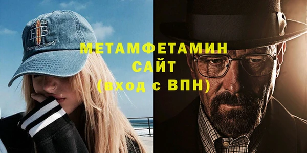 mix Кинешма