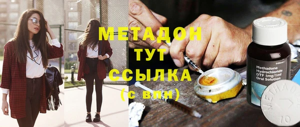 mix Кинешма