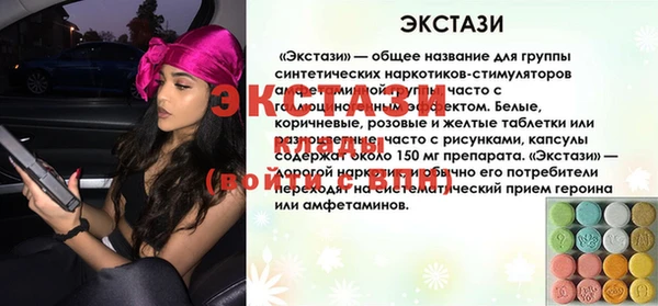марихуана Киреевск