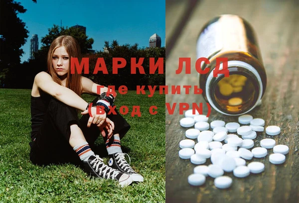 марихуана Киреевск