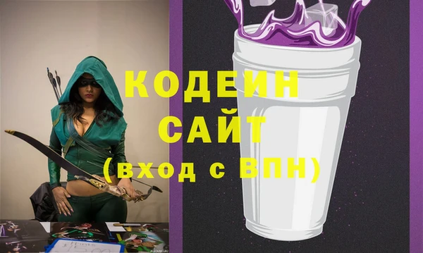 твердый Киренск
