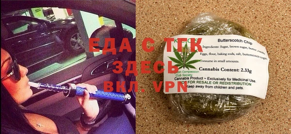 mix Кинешма