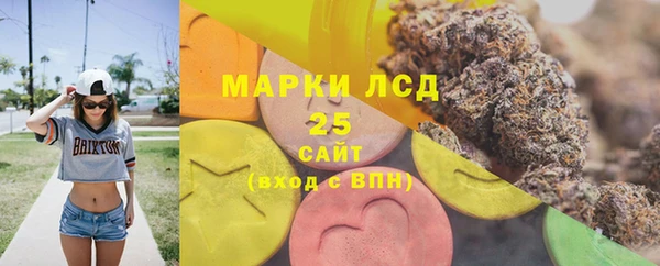 mix Кинешма