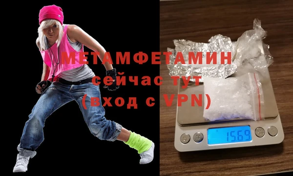 твердый Киренск