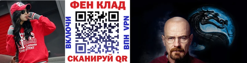 Купить где  Опочка  Первитин витя 