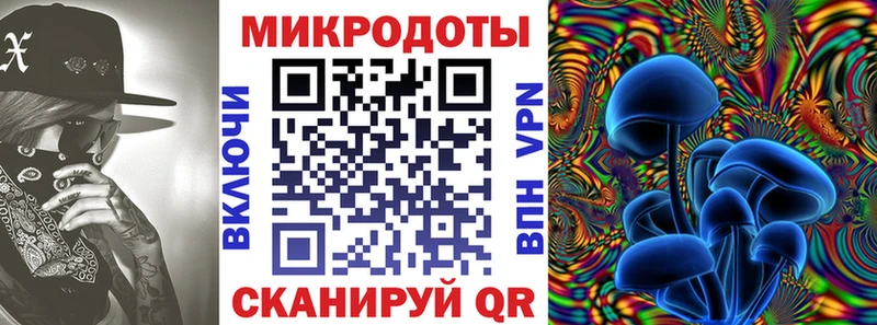 Купить  Опочка  Галлюциногенные грибы мухоморы 